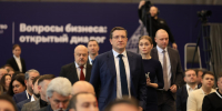 Никитин: встречи с бизнесом позволяют оперативно получать «обратную связь» - Время Н