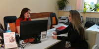 Центр развития предпринимательства Дзержинска открыл окна «Мой бизнес» - NewsNN.Ru