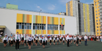 Конкурсный отбор на получение гранта главы города Нижнего Новгорода "Молодой педагог"  объявлен городским департаментом образования - Администрация г. Нижний Новгород