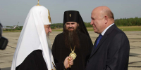 9 сентября 2009 года. Саров. Первая встреча Патриарха Кирилла на Нижегородской земле. - Нижегородская епархия
