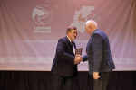 Пресс-служба РИК НРО «Единая Россия»