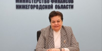 Более 6 тысяч человек посмотрели трансляцию слушаний по проекту бюджета Нижегородской области на 2026 год - Правительство Нижегородской области