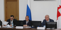 1 - Городская Дума