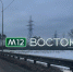 Проезд по трассе М-12 подорожает в Нижегородской области - фото 1 - vGorodeN.Ru