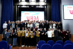 Институт электроэнергетики НГТУ отметил очередной день рождения