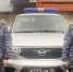 В Нижегородской области сотрудники Росгвардии по горячим следам задержали гражданина совершившего открытое хищение - Росгвардия