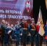 Герой России генерал армии Виктор Золотов вручил государственные и ведомственные награды ветеранам Росгвардии - Росгвардия