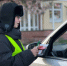 JPG Файл - ГУ МВД Нижегородской области