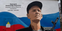 Граффити в честь героя СВО Александра Курушова создали в Нижнем Новгороде - Сетевое издание Живем в Нижнем