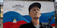 В Нижнем Новгороде открыли граффити в честь героя СВО Александра Курышова - НИА Нижний Новгород