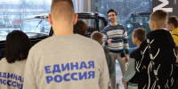 Пресс-служба РИК НРО «Единая Россия» - Нижегородская правда