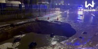 Четыре нижегородца пострадали после падения машины в огромную яму на дороге - Сетевое издание Живем в Нижнем