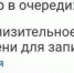 Нижегородцы пожаловались на большие очереди при записи к врачу - Сетевое издание Живем в Нижнем