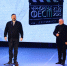 На кинофестиваль Черноречье Фест в Дзержиснк приедут Куценко, Гусева и Скляр - НИА Нижний Новгород