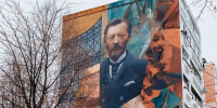 Мурал инженеру Владимиру Шухову появился в Нижнем Новгороде - Комсомольская Правда