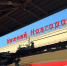 Маршруты трех пригородных поездов изменились в Нижнем Новгороде - фото 1 - vGorodeN.Ru