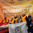 Нижегородская область присоединилась к масштабной акции «Месяц Добрых дел» - Правительство Нижегородской области