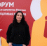 Татьяна Гриневич – спикер Форума молодых депутатов в Анапе - Справедливая Россия