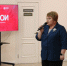 Стартовал второй модуль образовательной программы «Герои. Нижегородская область» - Правительство Нижегородской области