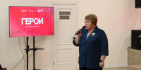 Стартовал второй модуль образовательной программы «Герои. Нижегородская область» - Правительство Нижегородской области