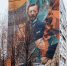 Мурал в честь инженера Владимира Шухова появился в Нижнем Новгороде - Сетевое издание Живем в Нижнем