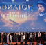 Фильм «Авиатор» вышел на второе место в российском прокате после первого уик-энда - NewsNN.Ru