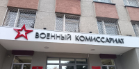 Помощник благочинного Нагорного округа благословил призывников перед отправкой на срочную военную службу - Нижегородская епархия