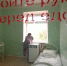 Глеб Никитин опроверг слухи о закрытии больниц в Нижегородской области - Комсомольская Правда