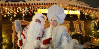 Опубликована новогодняя программа в парках Нижнего Новгорода - НИА Нижний Новгород