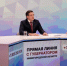 Никитин прокомментировал проблемы с мобильным интернетом в регионе - Newsroom24.Ru