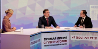 Никитин прокомментировал проблемы с мобильным интернетом в регионе - Newsroom24.Ru