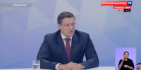 Прошла "Прямая линия" с губернатором Нижегородской области Глебом Никитиным - ProGorodNN.Ru