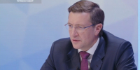 Глеб Никитин назвал методы устранения запахов на нижегородской станции аэрации - Время Н
