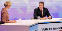 Открытие Ледового дворца на Стрелке запланировано в 2026 году - Комсомольская Правда