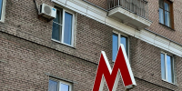 Новые станции метро в Нижнем Новгороде могут построить к лету 2027 года - фото 1 - vGorodeN.Ru
