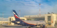 Авиарейс Нижний Новгород – Шарм-эль-Шейх задержали 26 ноября - Комсомольская Правда