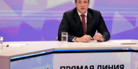 Более 6 500 вопросов поступило на прямую линию с губернатором Нижегородской области Глебом Никитиным - ProGorodNN.Ru