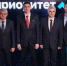 Три университета Нижегородской области в 2026 году получат гранты по программе Приоритет 2030 - НИА Нижний Новгород