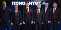 Три университета Нижегородской области в 2026 году получат гранты по программе Приоритет 2030 - НИА Нижний Новгород