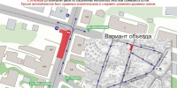 Новые ограничения транспорта вводят в центре Нижнего Новгорода - ГТРК Нижний Новгород