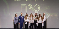 В Доме народного единства наградили победителей программы «ПроЭко» - Нижегородская правда