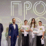 1 - Правительство Нижегородской области