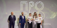 1 - Правительство Нижегородской области