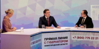 Около 400 новых точек общественного Wi-Fi запустили в Нижегородской области в 2025 году - Министерство цифрового развития и связи