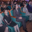 3 - Городская Дума