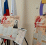 Более 250 человек посетили выставку патриотического проекта «Фронтовые треугольники» в Приокском районе - Администрация г. Нижний Новгород