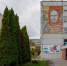 Сотрудники «Т Плюс» знакомят нижегородских лицеистов с профессией энергетика - Время Н