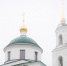Главы Нижегородской и Тверской митрополий освятили придел Покровского храма в селе Дегунино Тверской области - Нижегородская епархия