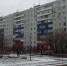 Нажмите для предварительного просмотра изображения - Газета День города. Нижний Новгород