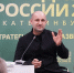 Евгений Чинцов принял участие во встрече с Артемом Жогой - Комсомольская Правда